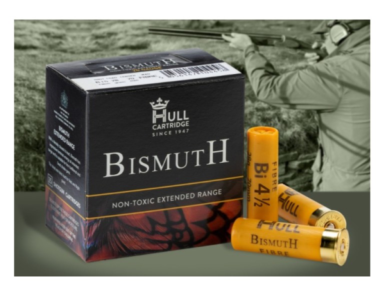 NEW HULL BISMUTH 20G 25GRAM 4 1/2 FIBRE 67MM